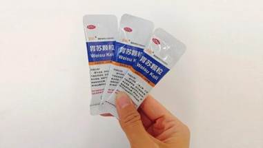 075aa8bb748437af28e85e6da49a714a